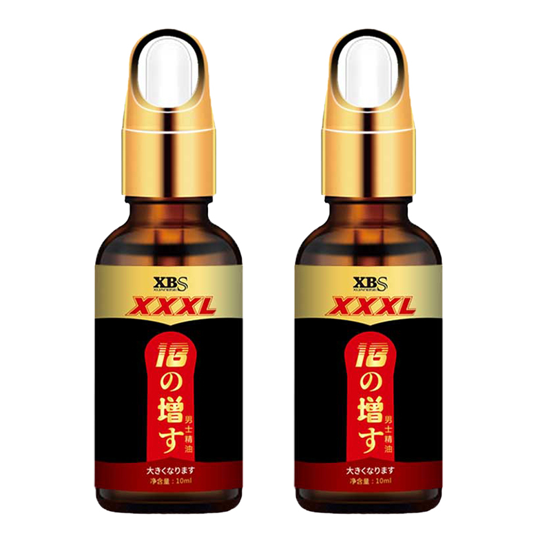 安可研男士私处按摩精油草本神油抑菌油非伟哥壮阳药男性系列房事障碍