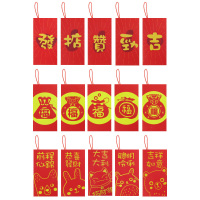 18新款30个2018新款迷你小款红包利是封财树带线挂饰挂树硬纸红包春节装饰图案混30枚迷你红包