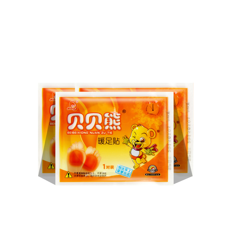 贝贝熊暖足贴30对礼盒装暖脚暖贴自发热暖脚宝贴暖贴足贴暖宝宝