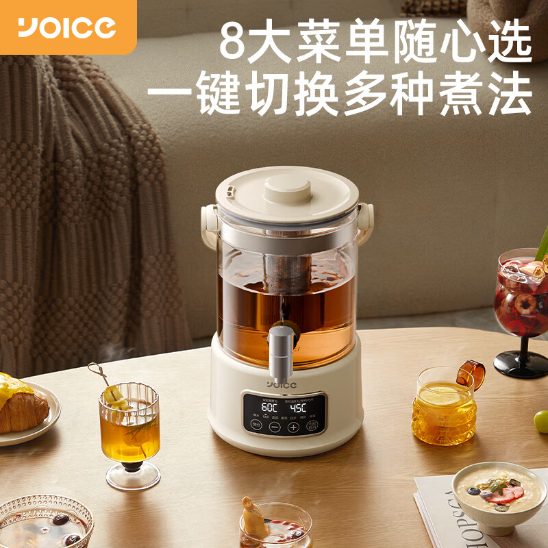 优益 花茶桶/养生壶 Y-YSH56 布鲁白 2.5L高清大图