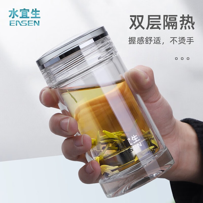 水宜生 210ml 小容量玻璃杯泡茶杯 高档弱碱随手杯 迷你保温杯 纯钛水晶杯 防烫玻璃杯 G506高清大图