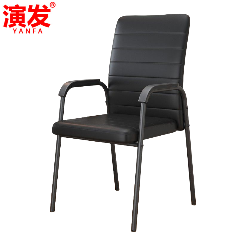 演发 职员 椅高清大图