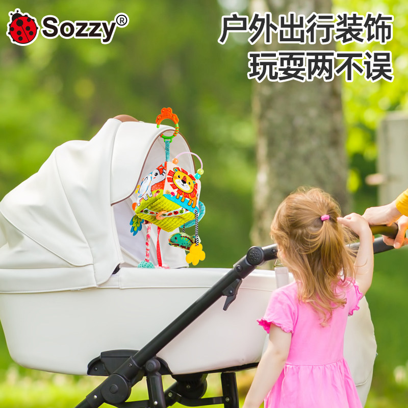 婴儿床摇铃挂件玩具悬挂式推车车夹婴儿车床铃宝宝抽抽乐1663高清大图