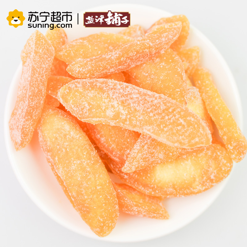 盐津铺子 蜜饯果干 休闲零食小吃黄桃干水果干桃肉果脯 100g