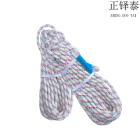 正铎泰 涤纶绳 尼龙绳 粗14mm 20米/条