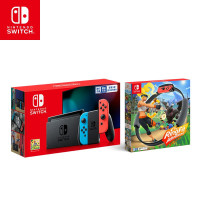 任天堂 switch+ 健身环