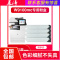 莱泽适用HP W9100MC黑色 惠普E77422DN墨粉盒E77428DN粉盒 9101 9102 91