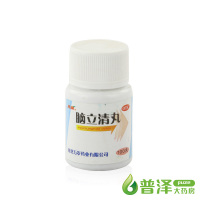 万岁 脑立清丸100丸 平肝潜阳醒脑安神肝阳上亢头晕目眩心烦难寐