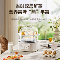 苏泊尔(SUPOR)电蒸锅 炖蒸煮一体 电煮锅 电火锅 家用多功能蒸包子锅 可定时电热锅 多用途锅 ZN23FK1568