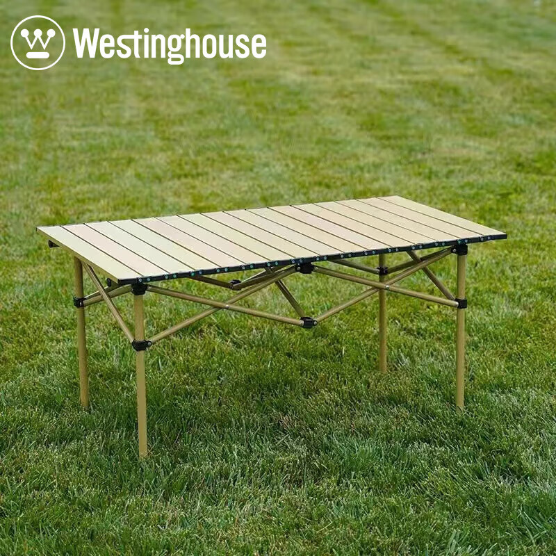 西屋(WESTINGHOUSE) MN06C野餐桌子露营便携折叠蛋卷折叠桌 卡其色蛋卷折叠桌