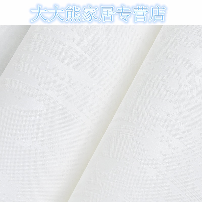 纯色纯白压纹纹理墙纸 现代简约 客厅卧室背景墙 店铺装修壁纸