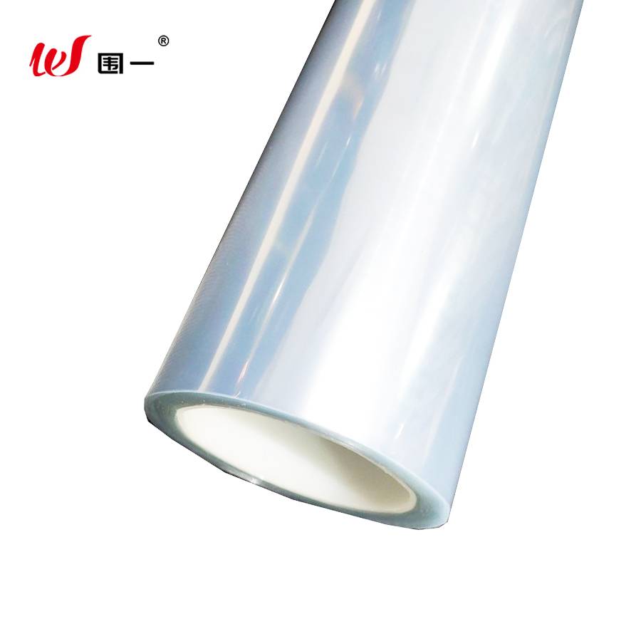 围一 高亮透明膜 WY-022 平方米高清大图