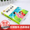 繁星春水美绘彩图版 儿童文学名家作品精选 小学语文课外阅读经典丛书 三四五六年级下册小学生儿童课外阅读书目