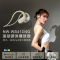索尼(SONY)NW-WS413防水游泳跑步运动mp3音乐播放器一体耳机 4G 乳白色