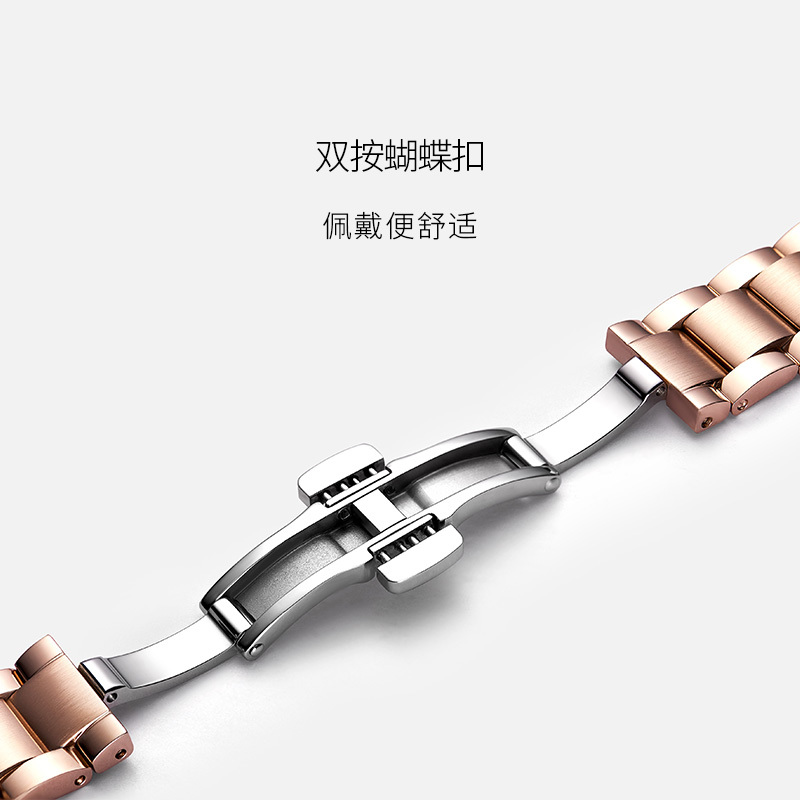天王表恒隽系列机械表商务休闲男表时尚简约女表情侣表51172
