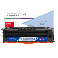 盈佳 LD2410M 硒鼓 商专版 红色 1500页(A4,5%)适用联想Lenovo CS2410DN