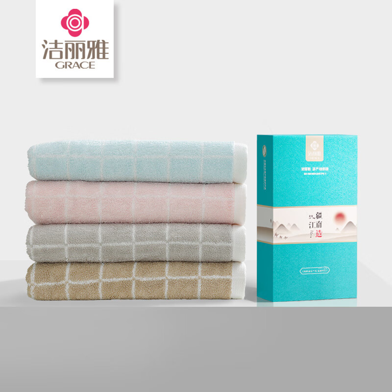 洁丽雅(GRACE)W2192格拉斯.单条礼盒装 L2024049