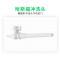 哈斯福医用灌肠正品排便清肠器便秘罐肠注射器肛门直肠给药工具通便神器(冲洗头*5+软管*5)
