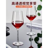 红酒杯套装家用高脚杯欧式大号玻璃葡萄酒杯6只水晶醒酒器酒具2个 【推荐】经典款6只装+带把醒酒器