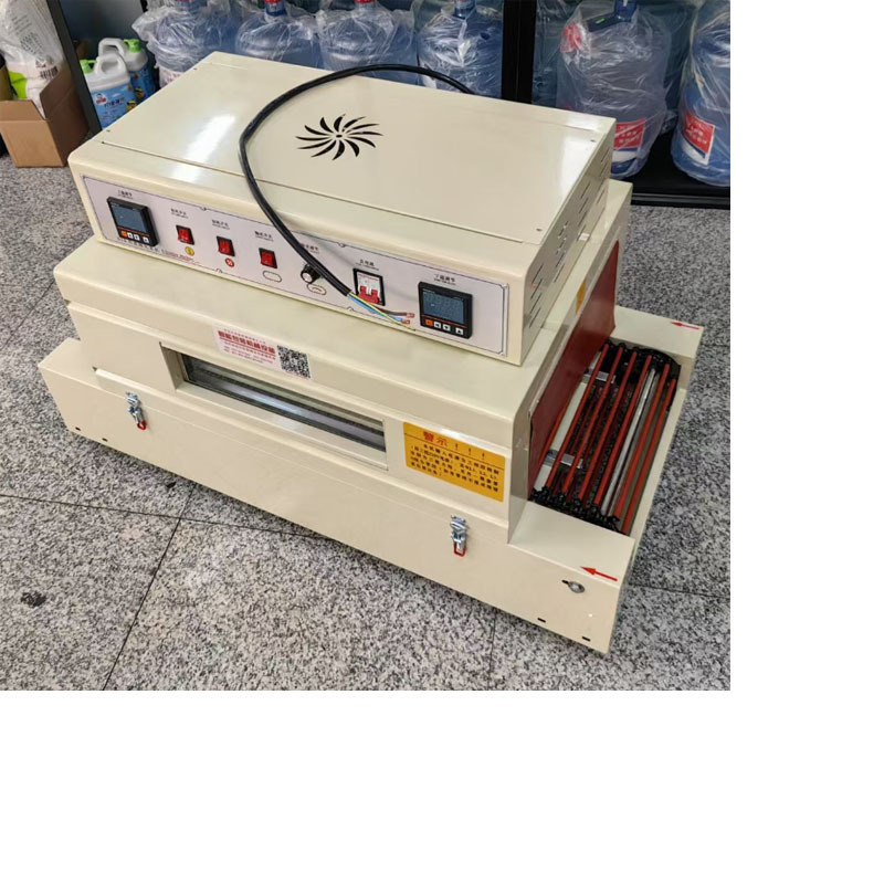 瑞立热收缩膜包装机4020S