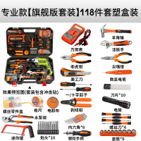 芝浦电钻冲击钻家用220v多功能电动手枪钻轻型手电台转钻墙螺丝刀