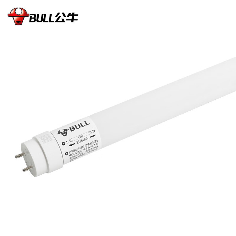 公牛(bull)T8双端供电1.2米20W白光6500K MZ-A020A-AD/T8灯管 3个起订