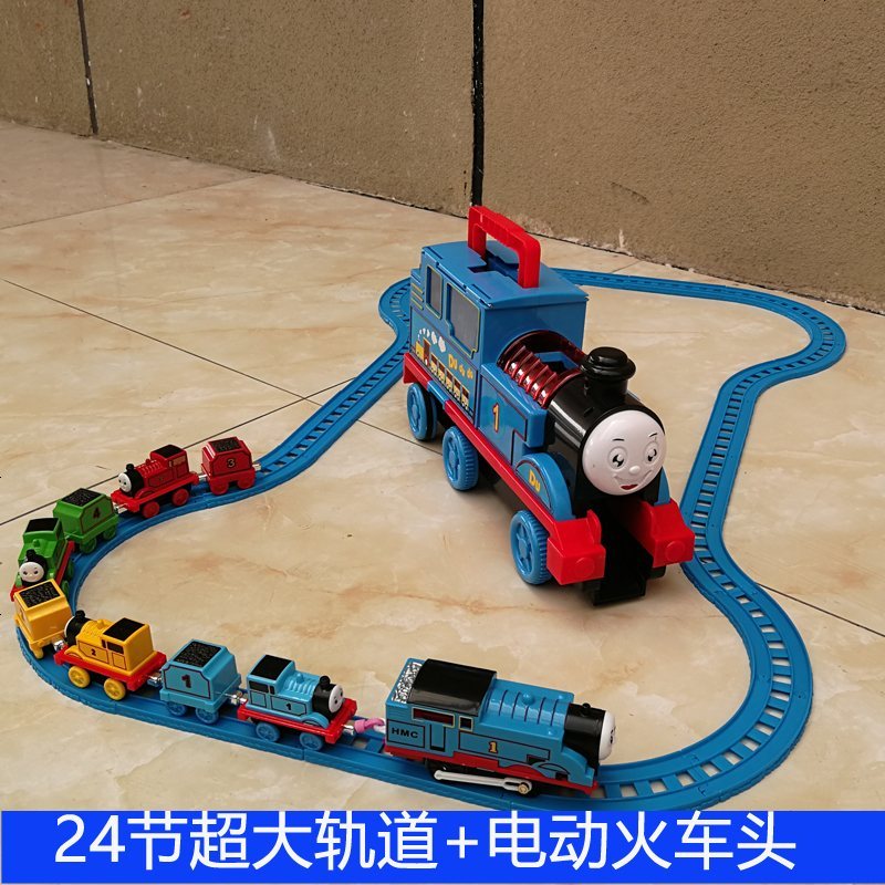 音乐滑梯男孩儿童玩具汽车益智1个电动小火车头4个小火车颜色随机视频