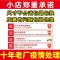 防蚊门帘家用免打孔夏季魔术贴磁吸门帘子磁性自吸挂帘卧室隔断帘 紫色(图案随机)+1包图钉_ 宽70*高200cm