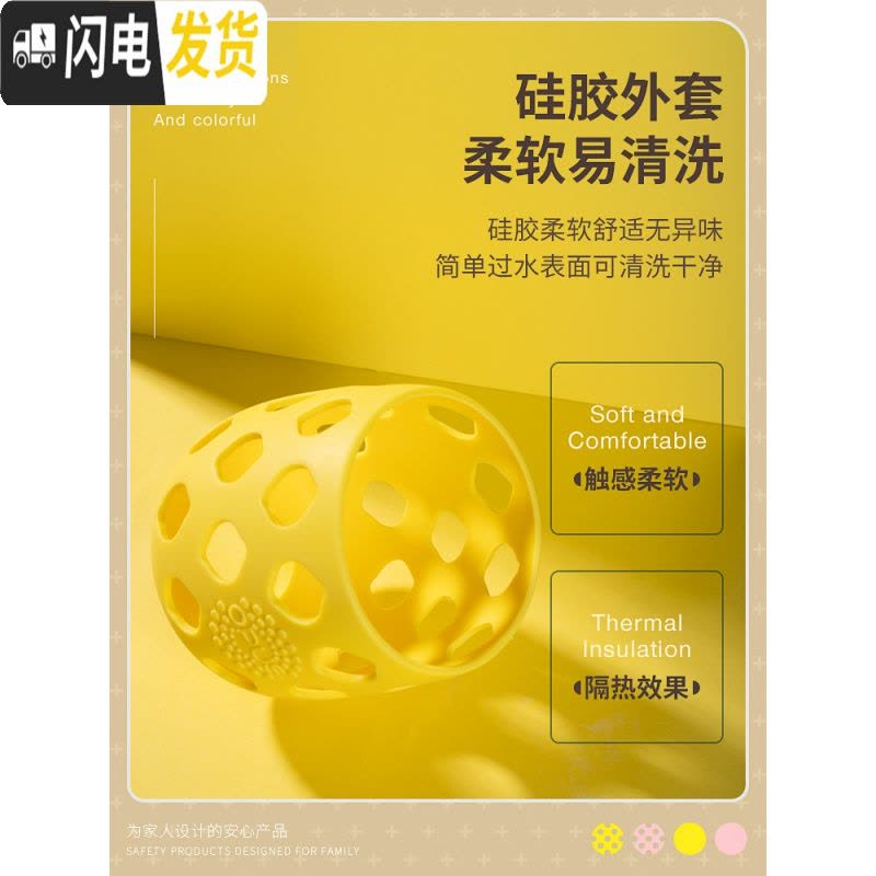 三维工匠玻璃杯女便携水杯简约清新创意潮流韩国版随手杯可爱小杯子图片