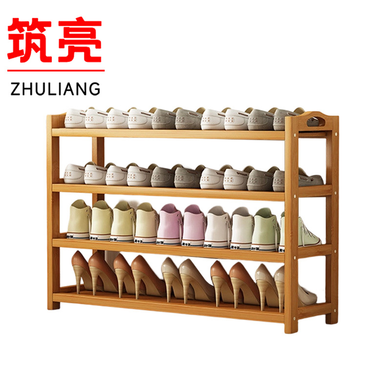 筑亮 鞋架 X13 个高清大图