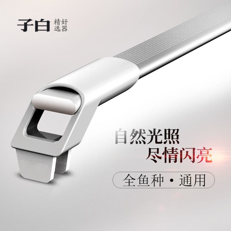 鱼缸灯led灯照明防水水族箱水全光谱缸灯架增艳超亮专业小型图片