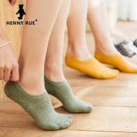 苏宁宜品 HENNY RUE亨尼熊新款联名四季款浅口袜子女士短袜隐形低帮防滑不掉跟男女隐形船袜ins风1801A