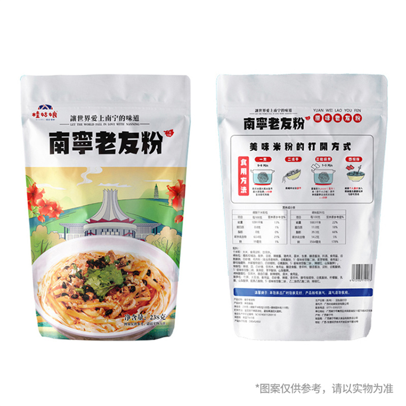 桂姑娘南宁老友粉礼盒(238g*10包)高清大图