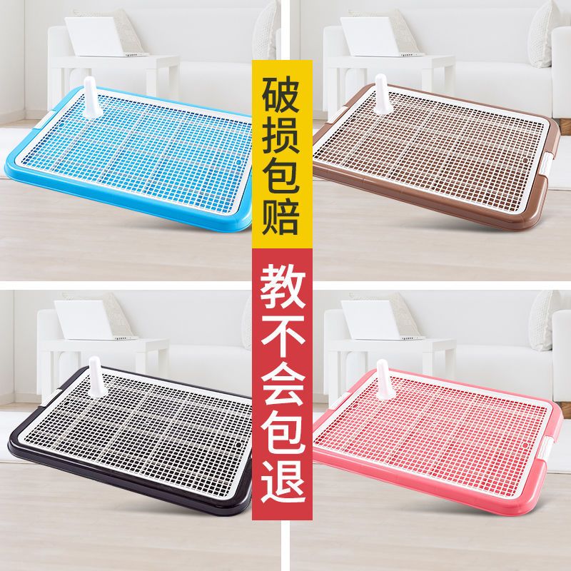 加宽-灰色中号 仅送立柱 狗厕所泰迪大号大中小型犬自动宠物狗狗用品尿盆拉屎便盆金毛冲水