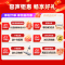 国补20%|容声526升双净双系统法式多门冰箱家用风无霜变频一级能效大容量嵌入式主动除菌BCD-526WD1MPA