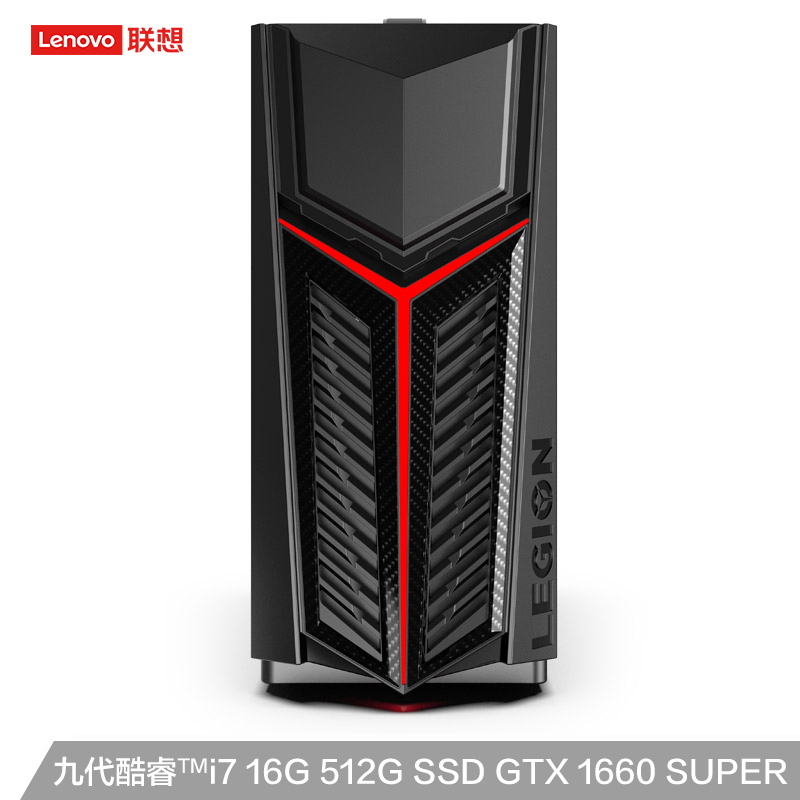联想(Lenovo)拯救者 刃7000Ⅲ 九代酷睿 i7 UIY吃鸡电竞游戏设计台式电脑主机(I7-9700F 16G 512GB GTX1660Super 6G )