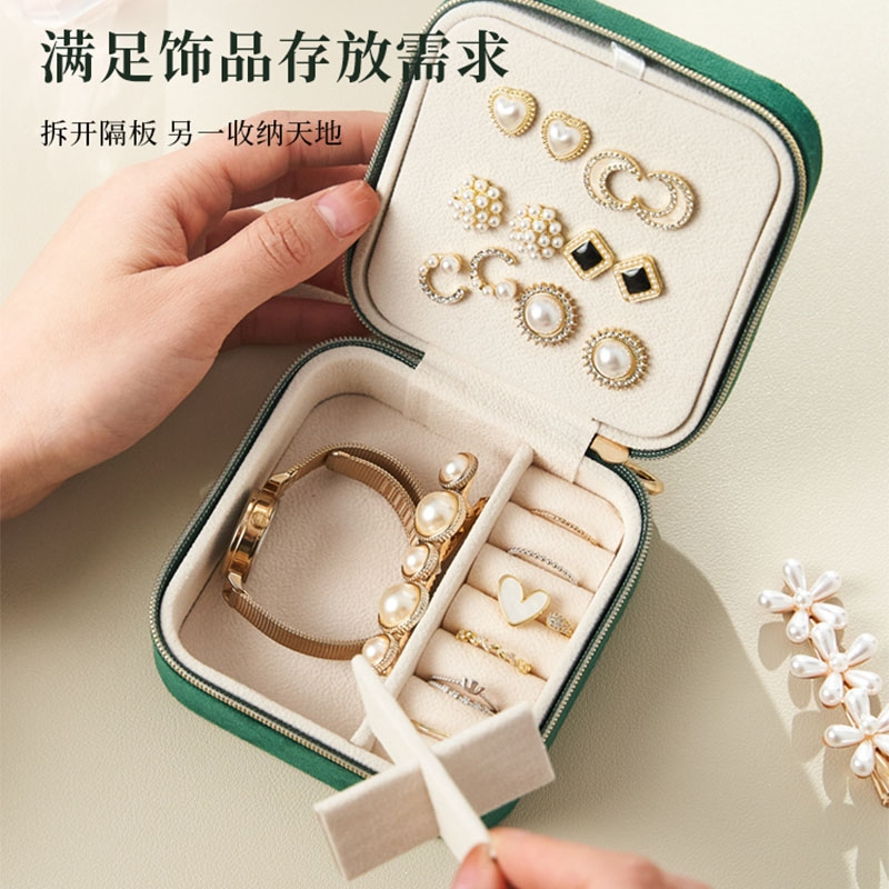时光旧巷珠宝首饰盒小型便携旅行精致高档新款耳钉耳饰项链戒指饰品收纳盒