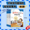 醉染图书爱因斯坦叔叔的侦探所 第2辑(全6册)9787521735574