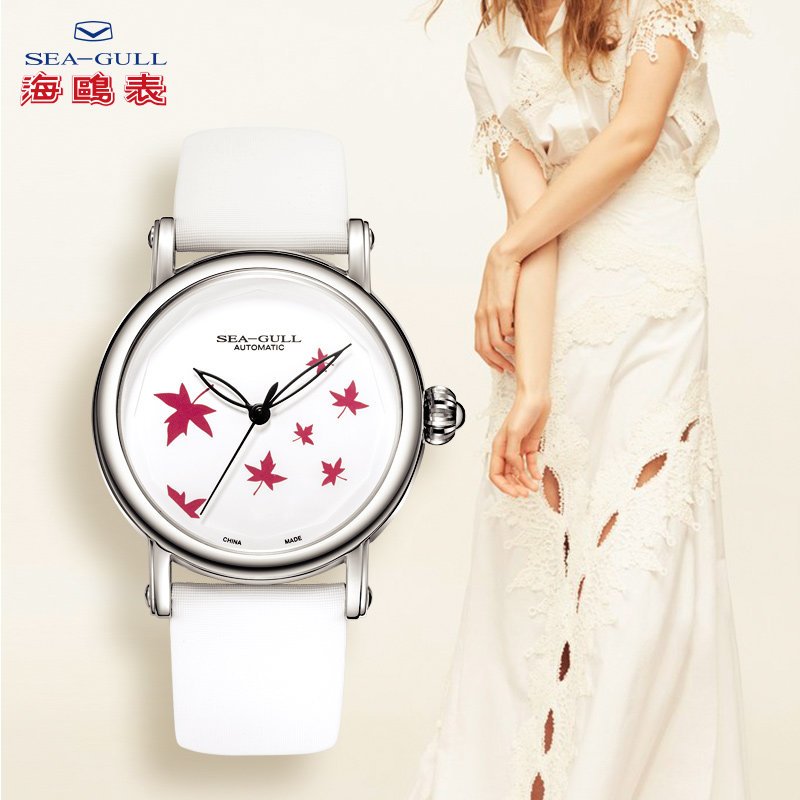 Seagull海鸥表女士自动机械表皮带女款腕表唯美枫叶女表813.98.6025L