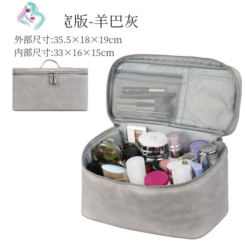超大化妆包大容量女士特大号化妆箱多功能网红盒化妆包