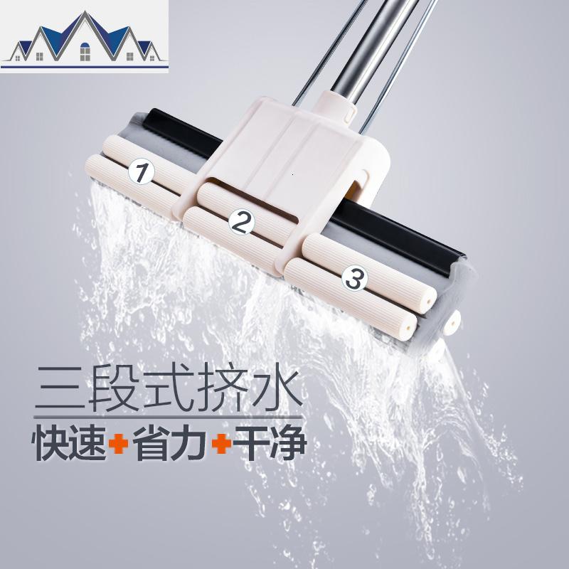海绵拖把M9滚轮式吸水地拖胶棉家用拖布免手洗拖布墩布 三维工匠高清大图