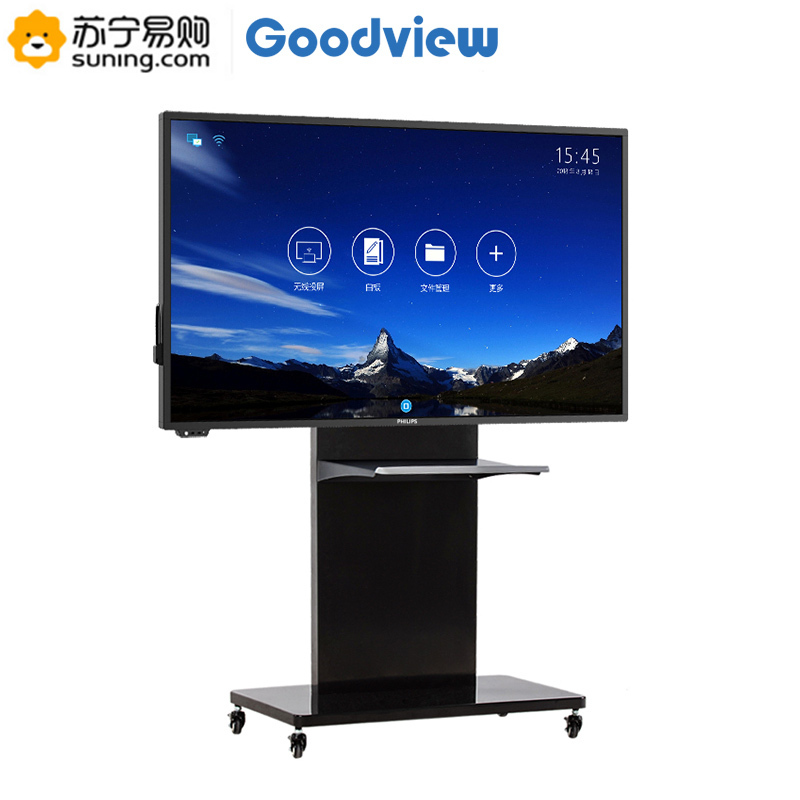 仙视(Goodview)CS86 55英寸65英寸70英寸86英寸液晶电视落地支架 会议移动推车 落地教学电子白板支架