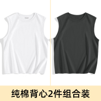 啄木鸟白色纯棉背心男打底夏季健身运动宽松透气t恤男士无袖坎肩Y 4XL透气排汗 2件装白#纯色-中灰#纯色
