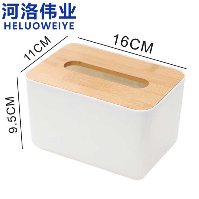 河洛伟业高清大图