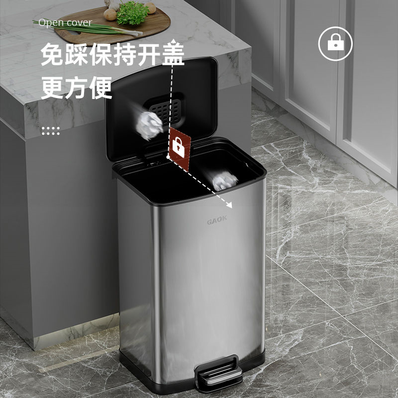 GAOK不锈钢夹缝垃圾桶家用卫生间厕所客厅卧室轻奢带盖脚踏大容量高清大图