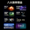 荣耀90 GT 燃速金 12GB+256GB 第二代骁龙8旗舰芯 荣耀绿洲护眼屏 5000mAh轻薄长续航 5G直屏