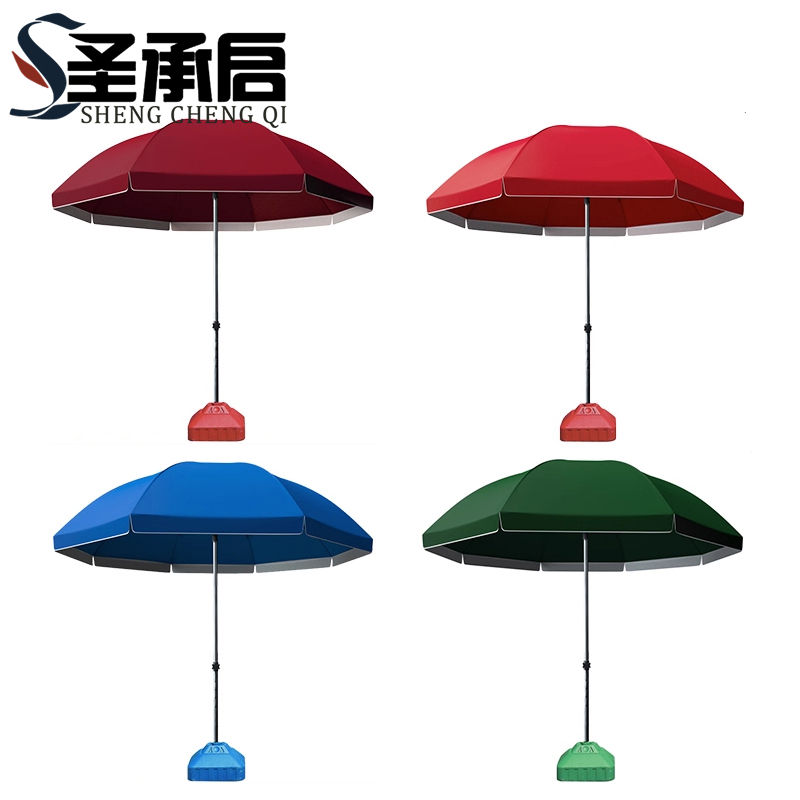圣承启 太阳伞 2.4米 把高清大图
