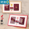 敬平结婚证相框摆台结婚登记照纪念领证仪式感物品婚姻结婚照展示相册 黑色[红色喜字卡]-不洗照片 内径20*34cm[照片