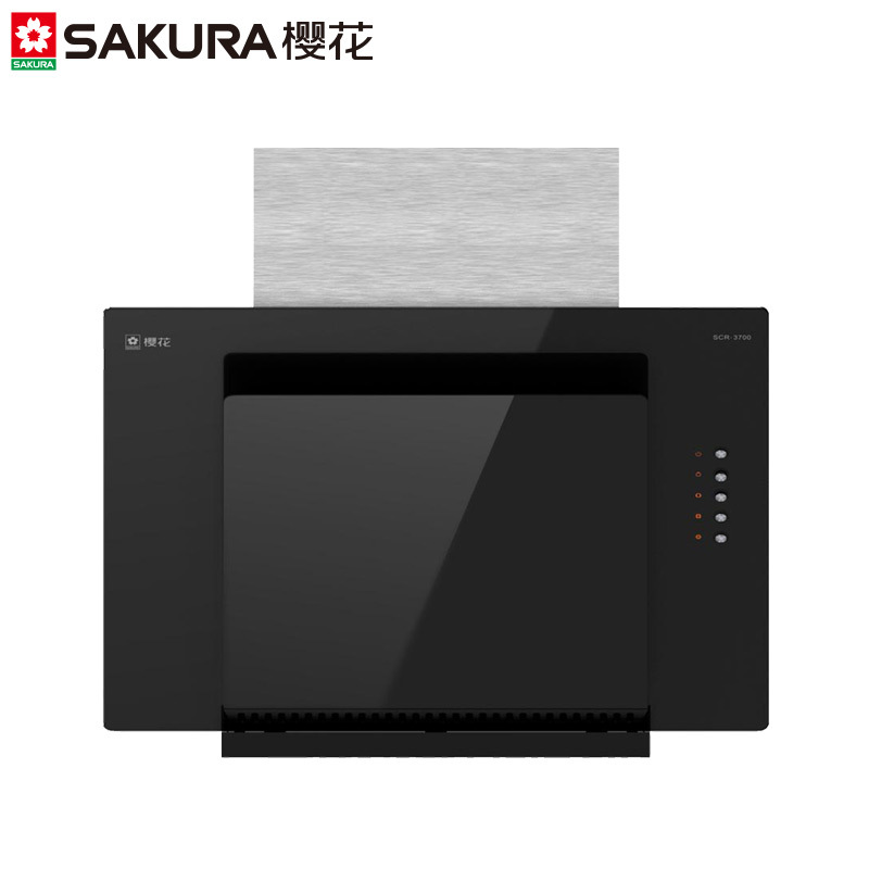樱花(SAKURA)吸油烟机CXW-180-131侧吸式15m³欧式烟机 家用大吸力抽油烟机排烟机净吸