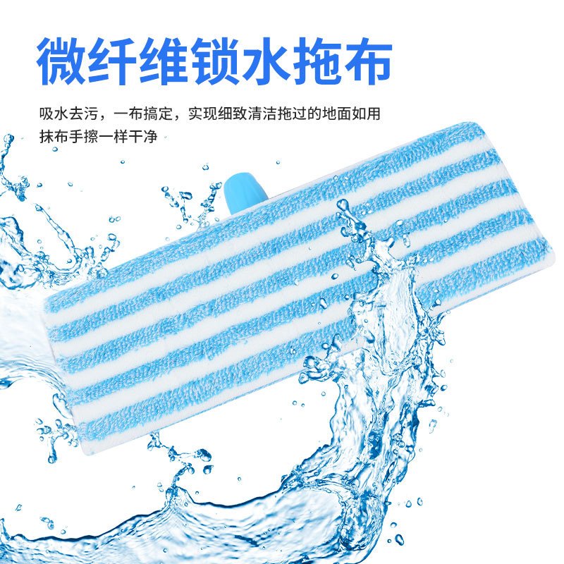 干湿两用不锈钢平板拖把尘推拖布地拖家用吸水拖布拖把送原装布